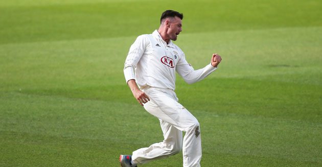 Surrey 2nds suffer innings defeat at Essex