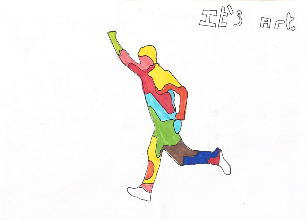 Samuel Charles Glasgow