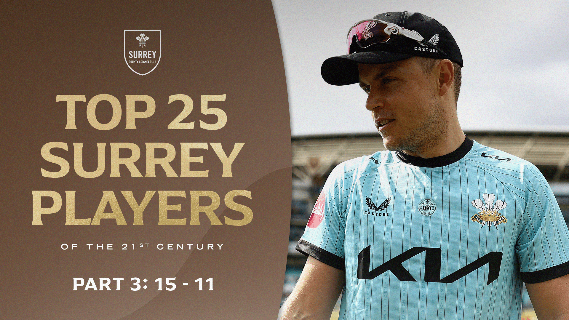 Top 25 Surrey Men’s Players Of 21st Century: 11-15